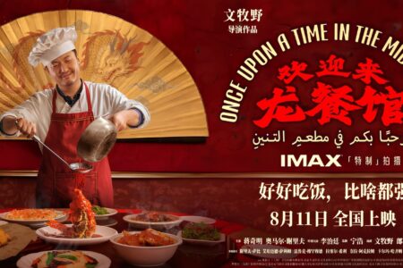 Del chop suey al pollo agridulce: ¿qué comida china se come realmente en el extranjero?
