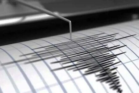 Potosí registra un sismo de magnitud 4,5 en la provincia de Sud Lípez